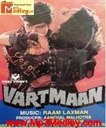 Vartmaan 1994 song download